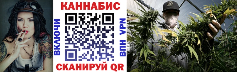 Купить наркоту Чаплыгин Гашиш АМФ A PVP МЕФ Марихуана