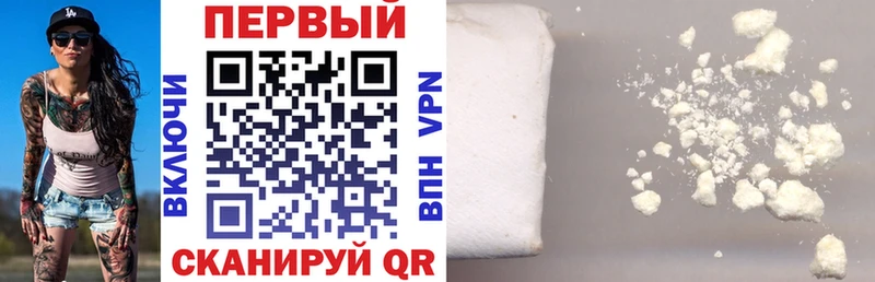 Amphetamine VHQ  цена наркотик  Чаплыгин 