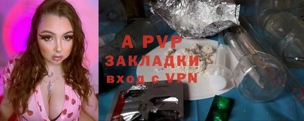 COCAINE Михайлов