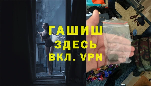 COCAINE Михайлов