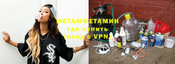 героин Михайловск