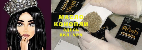 COCAINE Михайлов