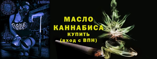 COCAINE Михайлов
