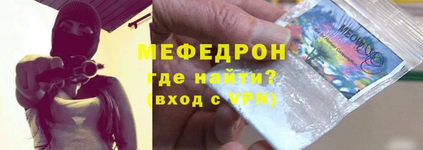 COCAINE Михайлов