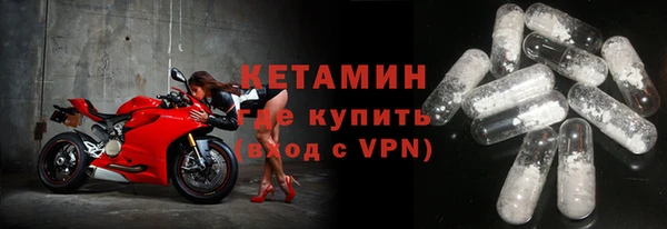 COCAINE Михайлов