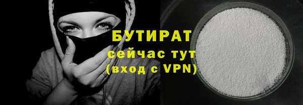 героин Михайловск