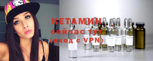 COCAINE Михайлов