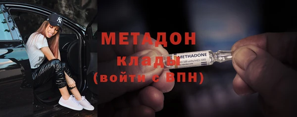 COCAINE Михайлов