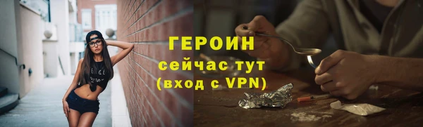 COCAINE Михайлов