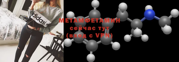 героин Михайловск