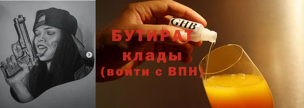 COCAINE Михайлов