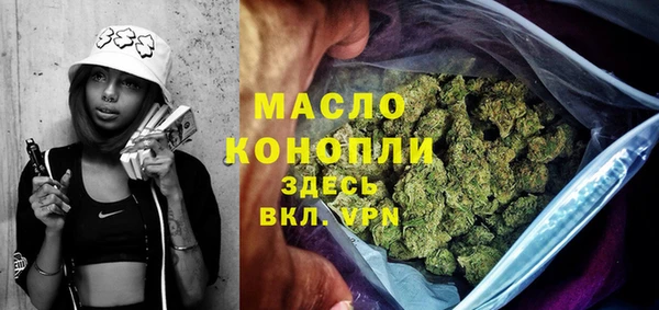 гидропоника Семилуки