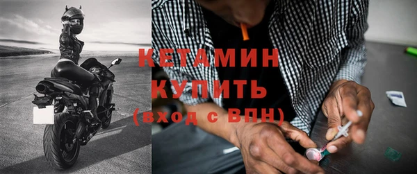 COCAINE Михайлов