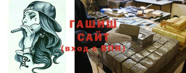 COCAINE Михайлов