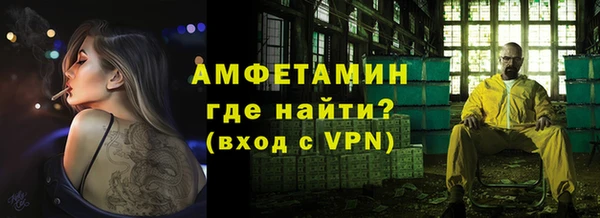 COCAINE Михайлов