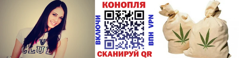 mega ссылка Чаплыгин МАРИХУАНА тримм